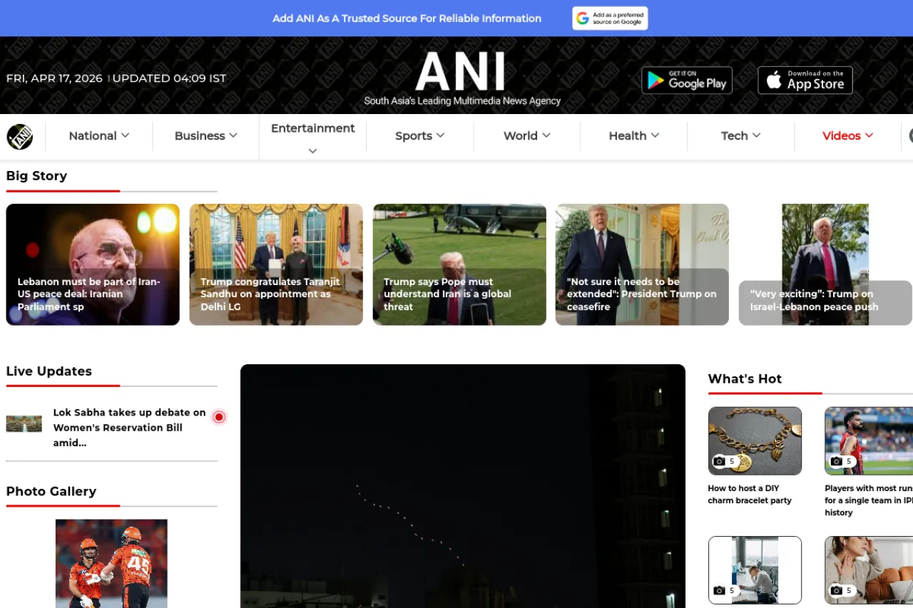 aninews.in web sitesi ekran görüntüsü - Teknoloji - DA 77