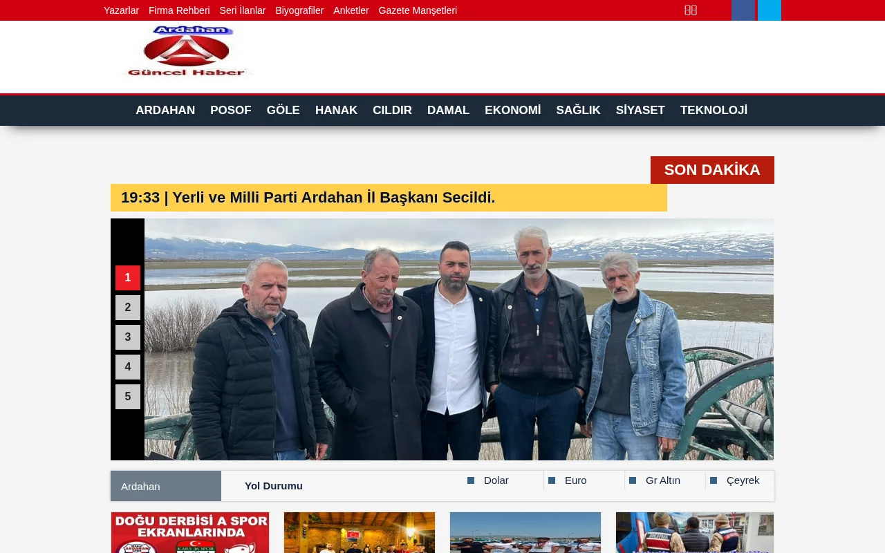 ardahanguncelhaber.com web sitesi ekran görüntüsü - Haber