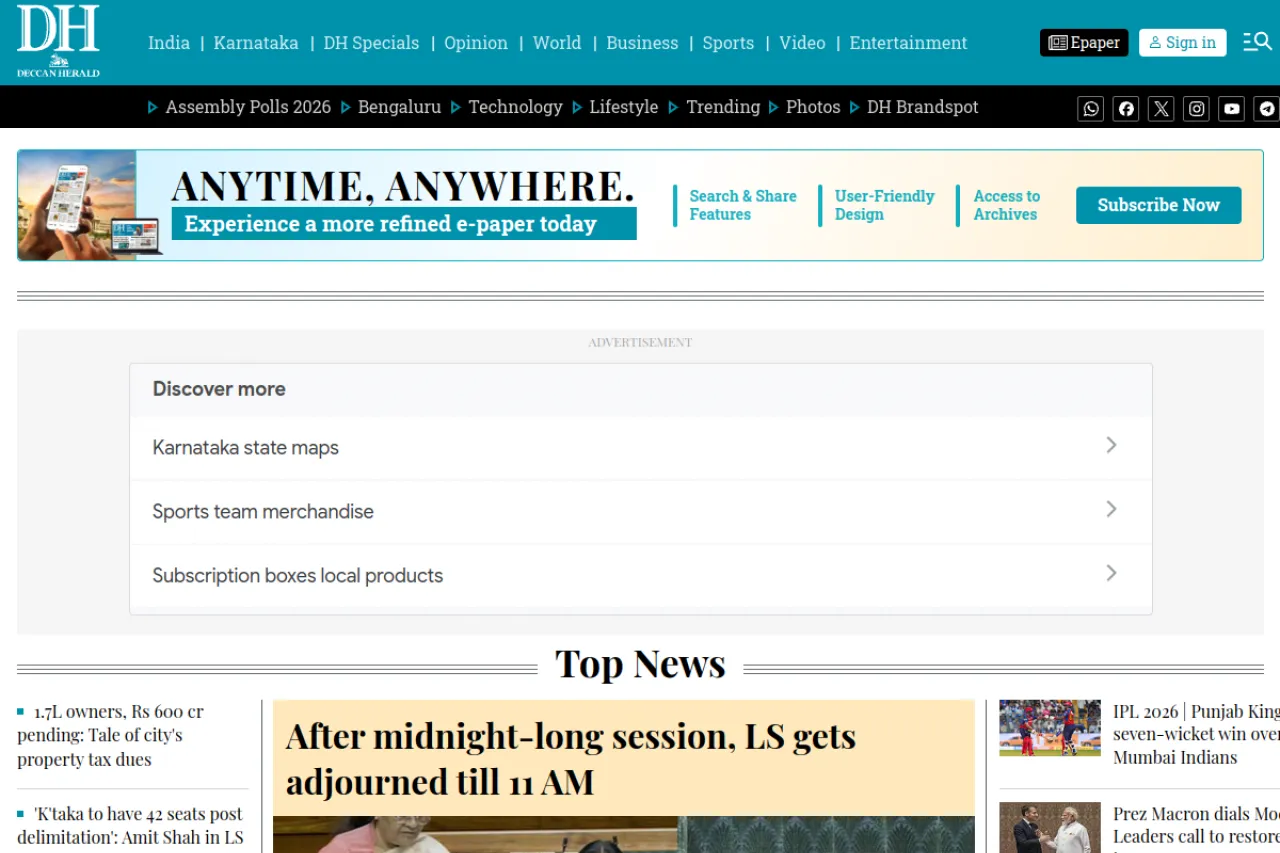 deccanherald.com web sitesi ekran görüntüsü - Teknoloji - DA 80