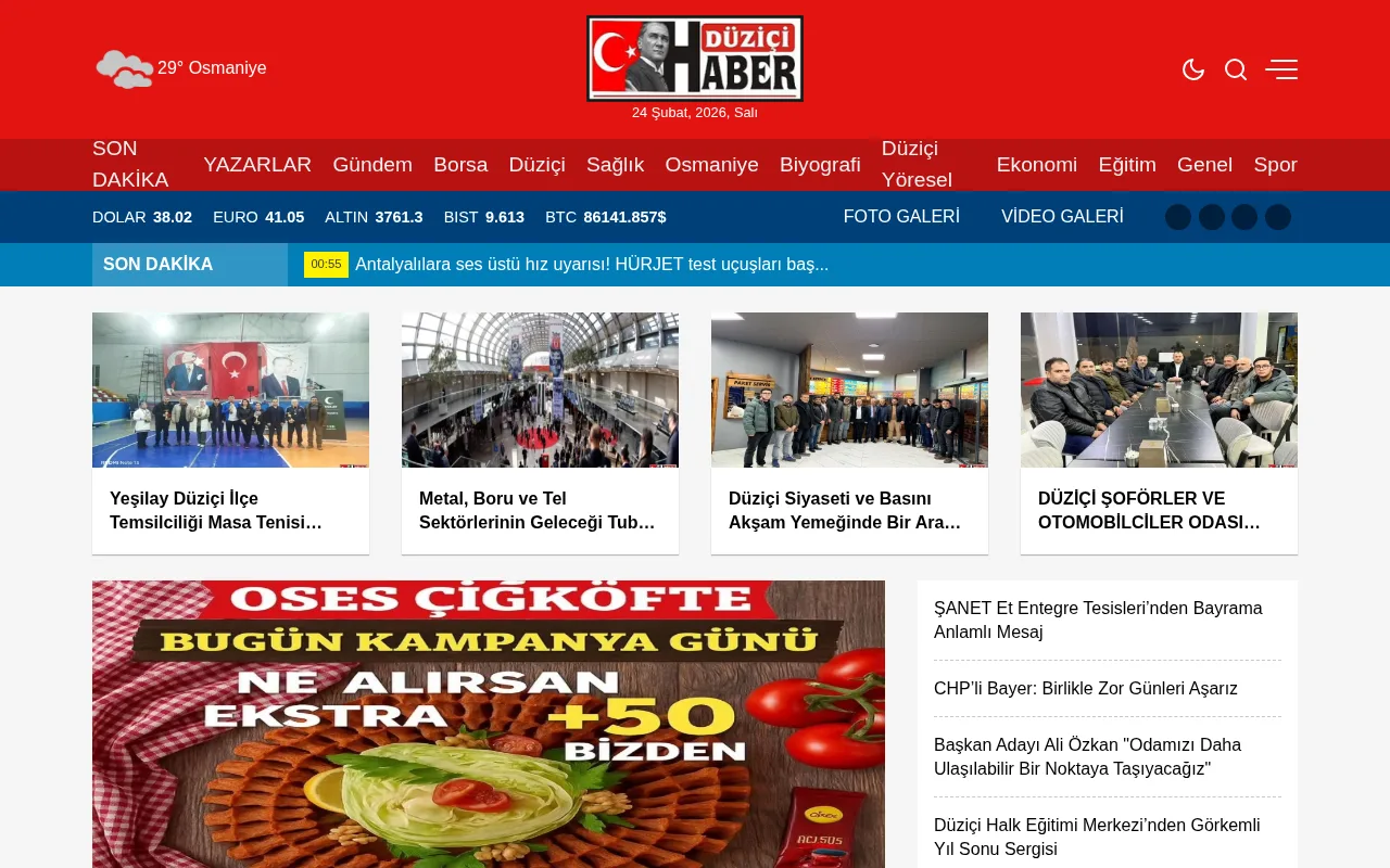 duzicihaber.com web sitesi ekran görüntüsü - Haber