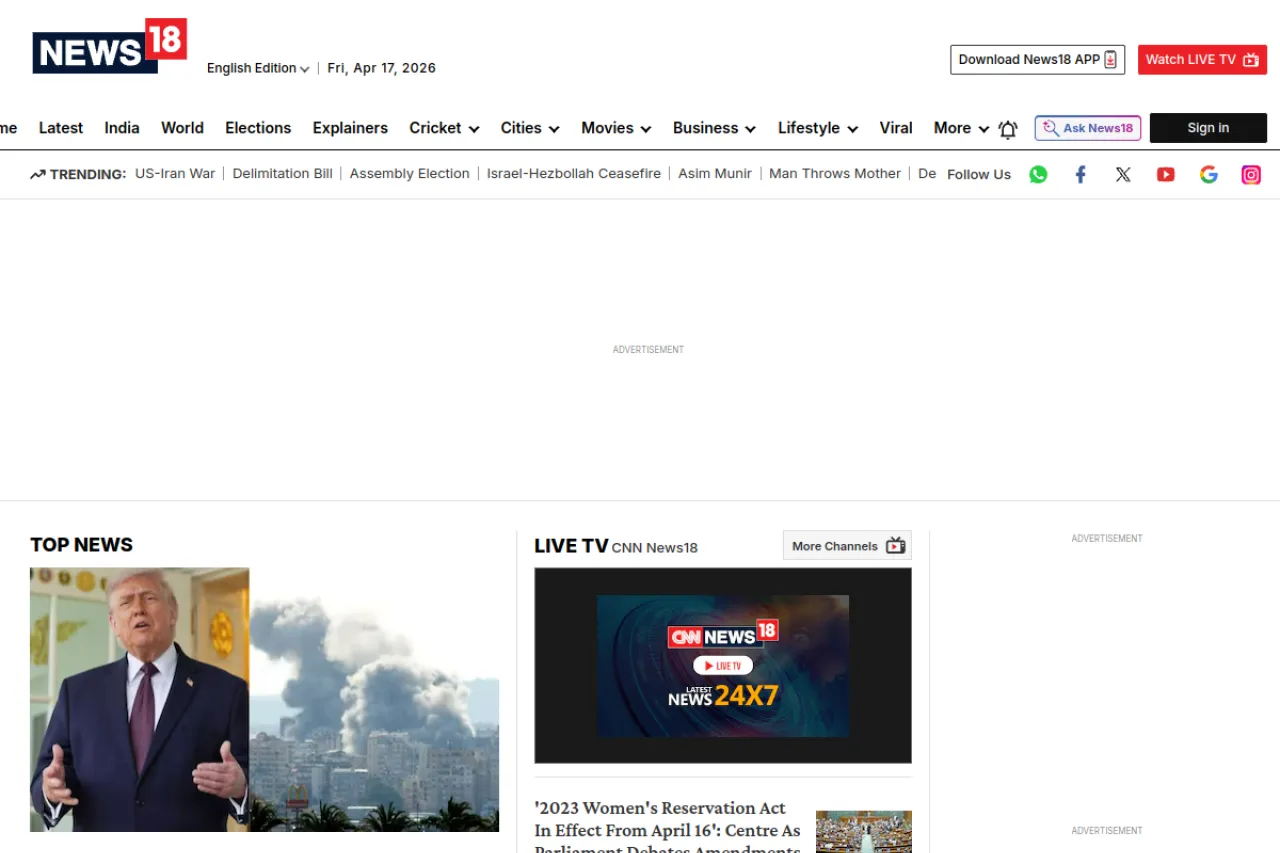 news18.com web sitesi ekran görüntüsü - Teknoloji - DA 91
