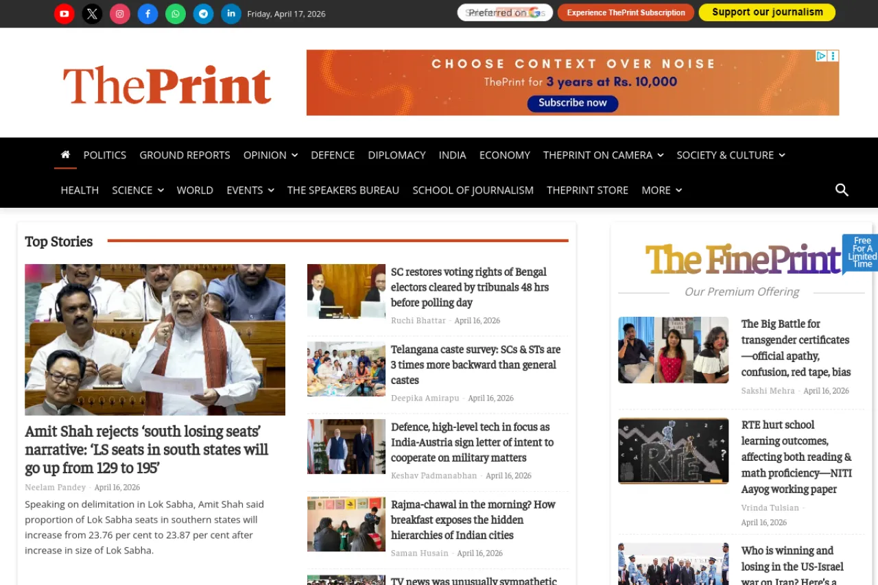 theprint.in web sitesi ekran görüntüsü - Teknoloji - DA 80
