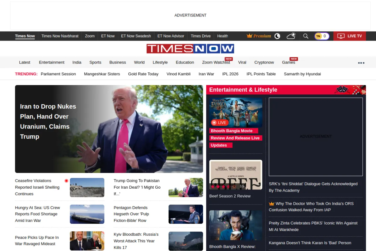 timesnownews.com web sitesi ekran görüntüsü - Teknoloji - DA 88