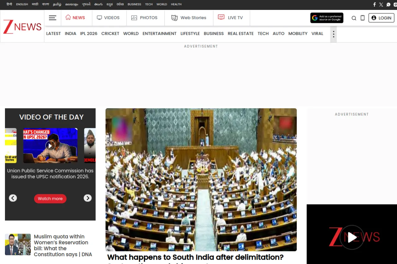 zeenews.india.com web sitesi ekran görüntüsü - Teknoloji - DA 90